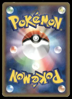 Murkrow 005/019 Non Holo 2009 Tyranitar Half Deck Pokemon Japanese - Image 2