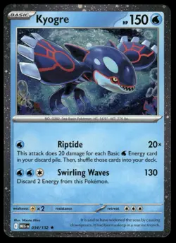 SWIRL 🌀 Kyogre Cosmos Holo Miscellaneous Cards & Products 034/132 Pokemon NM #2 - Image 2