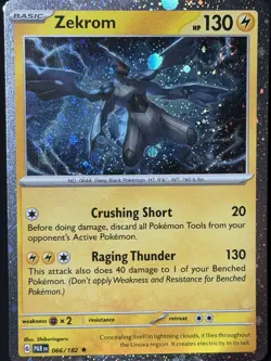 DOUBLE SWIRL 🌀 Zekrom (Cosmos Holo) 066/182 Miscellaneous Cards Pokemon NM #1 - Image 4