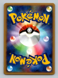 Pokemon Card Japanese - Regigigas DPBP#525 - DP5 - Holo - 1st Edition - Image 2