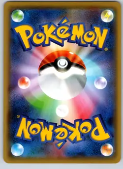 CARBINK 039/078 XY10 PSYCHIC KING JAPANESE 1ST EDITION POKEMON CARD TCG LP 2016 - Image 3