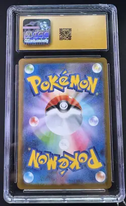 Pokemon TCG Bulbasaur 064/063 Mega Brave Art Rare Holo Japanese CGC PRISTINE 10 - Image 2