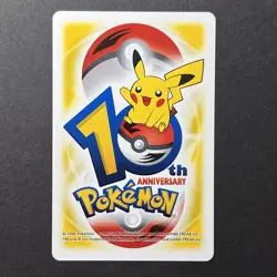 Pokemon Center 10th Anniversary Yellow Deck Playing Card 2006 UK *PICK ONE* UK - Image 4