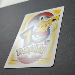 Pokemon Center 10th Anniversary Yellow Deck Playing Card 2006 UK *PICK ONE* UK - Image 5