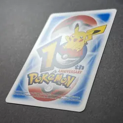 Pokemon Center 10th Anniversary Blue Deck Playing Card 2006 UK *PICK ONE* UK - Image 5