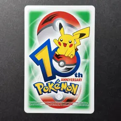 Pokemon Center 10th Anniversary Green Deck Playing Card 2006 UK *PICK ONE* UK - Image 3