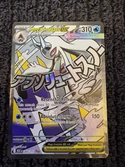 Mega Froslass ex - Ascended Heroes 265/217 - Mega Attack Rare - NM - Pokemon - Image 1