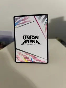 Union Arena - Reincarnated As a Slime - UE20BT-AP02 Milim Foil Action Point - Image 3