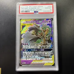 Tag All Stars - Trevenant & Dusknoir Tag Team GX 053/173 - PSA 10 Pokemon card - Image 1