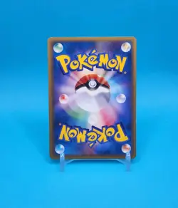 Pokemon Card Japanese - Charmeleon 011/T - Trainers Magazine Promo - Image 3