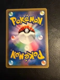 Meowth 1st Edition 2011 BW3 045/052 Nintendo Pokemon Card Japanese - Image 2