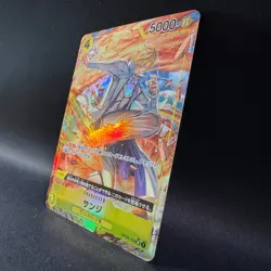 Sanji OP04-104 SR Parallel Alt Art ONE PIECE Card Japanese NM - Image 2