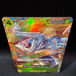 Sanji OP04-104 SR Parallel Alt Art ONE PIECE Card Japanese NM - Image 4