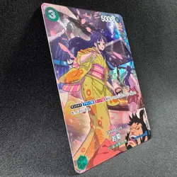 Okiku SP OP01-035 R Parallel Alt Art ONE PIECE Card Japanese NM - Image 3