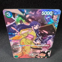 Okiku SP OP01-035 R Parallel Alt Art ONE PIECE Card Japanese NM - Image 4