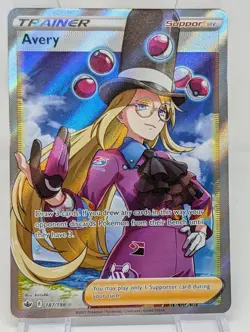 Avery - 187/198 - Pokemon Chilling Reign Sword & Shield Full Art Rare Card NM - Image 1