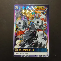 Digimon Carddass Dark Masters #101 Adventure 1 Part 3 2000 Japanese Card NM/M - Image 1
