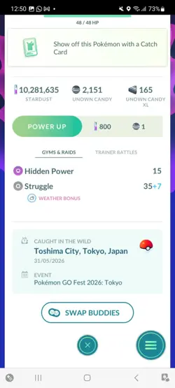 Pokemon Go Shiny Unown P - Image 2