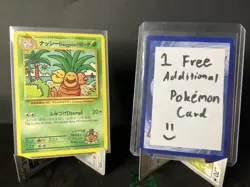 Exeggutor 109/108 Non Holo XY - Evolutions - Pokemon Card - NM - Image 1