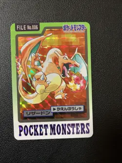Pokemon Carddass Card Charizard File No.6 Bandai Pocket Monsters 1997 Japan LP - Image 3