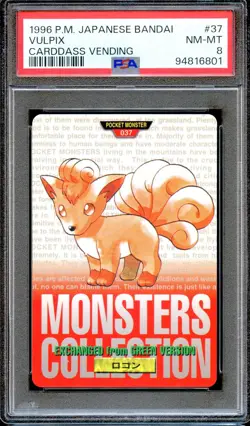 PSA 8 Vulpix #37 Carddass Vending Bandai 1996 Japanese Pokemon Card Red - Image 1