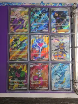 180 Pokemon Card Lot V VMAX EX Full Art Holo Rare AR SR Binder Collection - Image 4