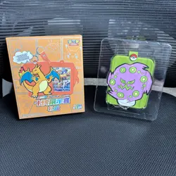 Pokemon TCG Card Display Key Chain Spiritomb Chinese Sword & Shield - Image 1