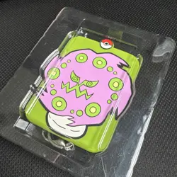 Pokemon TCG Card Display Key Chain Spiritomb Chinese Sword & Shield - Image 4