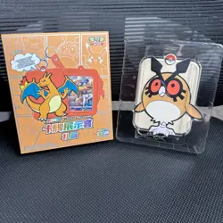 Pokemon TCG Card Display Key Chain Hoothoot Chinese Sword & Shield - Image 1