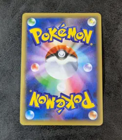 MP - Pokemon card game TCG Shaymin 1st 004/036 CP5 Holo Japanese - Image 2