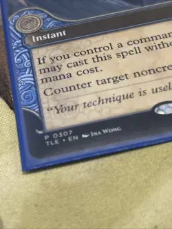 1x Fierce Guardianship Showcase NM - Avatar Magic MTG - Image 2