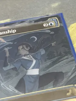 1x Fierce Guardianship Showcase NM - Avatar Magic MTG - Image 4