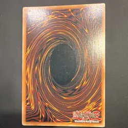 Konami Yu-Gi-Oh! Red Dragon Archfiend Secret Rare Holo CT05-EN002 Lim Ed - Image 2