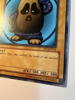 Yugioh Haniwa TP7-EN016 Common NM - Image 5
