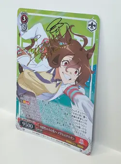 Weiss Schwarz SP Signed FOIL Umamusume UMA/W119-056SP Agnes Tachyon - Image 3