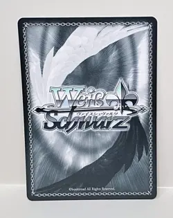Weiss Schwarz SP Signed FOIL Umamusume UMA/W119-062SP Manhattan Cafe - Image 2