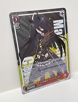 Weiss Schwarz SP Signed FOIL Umamusume UMA/W119-062SP Manhattan Cafe - Image 3