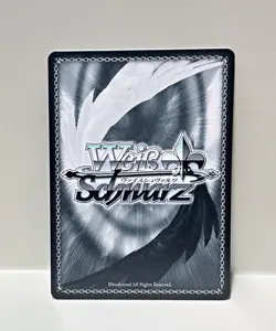 Weiss Schwarz SP Signed FOIL Umamusume UMA/W119-030SP Narita Top Road - Image 2