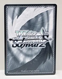 Weiss Schwarz SP Signed FOIL Umamusume UMA/W119-028SP Meisho Doto - Image 2