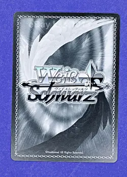 Weiss Schwarz SP Signed FOIL Umamusume UMA/W119-003SP Jungle Pocket - Image 2