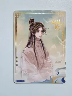 Heaven Officials Blessing UR Card Xie Lian TGCF Authentic Kayou TCG Foil - Image 1