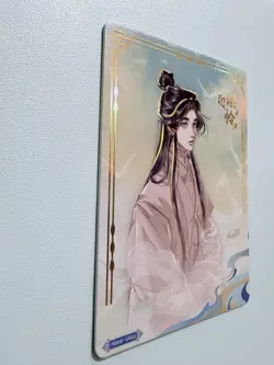 Heaven Officials Blessing UR Card Xie Lian TGCF Authentic Kayou TCG Foil - Image 2