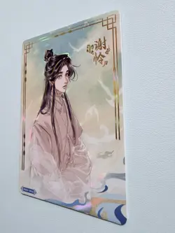 Heaven Officials Blessing UR Card Xie Lian TGCF Authentic Kayou TCG Foil - Image 3