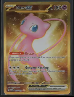 Pokemon Mew ex 205/165 SV: 151 Hyper Rare (Gold) Full Art Holo NM - Image 1