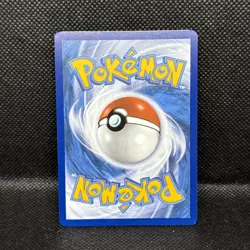 Articuno - Holo Illustration Rare SV09: Journey Together 161/159 NM - Image 2
