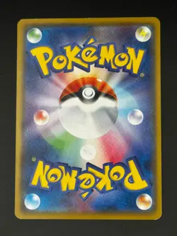 Pokemon TCG: Togedemaru - 006/026 Smd Ash vs Team Rocket JP 2017 C [LP+] - Image 2