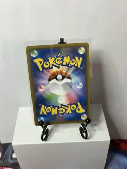 Pokemon Ultra Space 118/150 Trainer Holo Japanese Pokemon TCG Card 2018 - Image 2