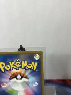 Pokemon Ultra Space 118/150 Trainer Holo Japanese Pokemon TCG Card 2018 - Image 4