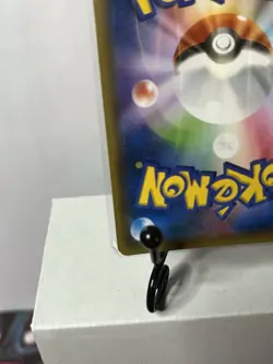 Pokemon Ultra Space 118/150 Trainer Holo Japanese Pokemon TCG Card 2018 - Image 5