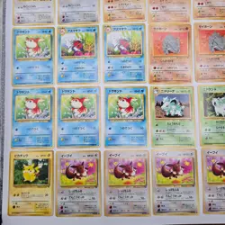 100 Card Lot | Japanese Jungle Pocket Monsters | Pokemon Cards | All in NM-LP - Image 1